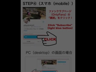 トイレシーン（エッチ直後のヌード姿）