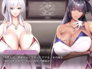 【H GAME】魔女は復讐の夜に♡敗北アニメーション⑥ エロアニメ