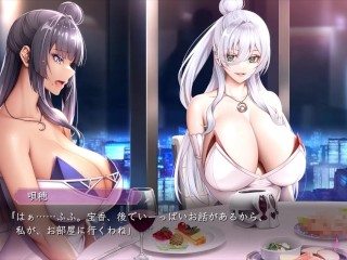 【H GAME】魔女は復讐の夜に♡敗北アニメーション⑥ エロアニメ