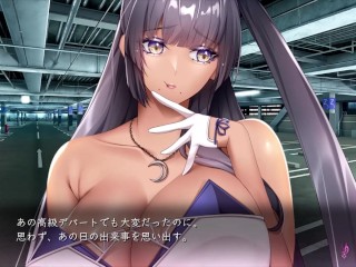 【H GAME】イドラの影♡Hアニメーション① エロアニメ