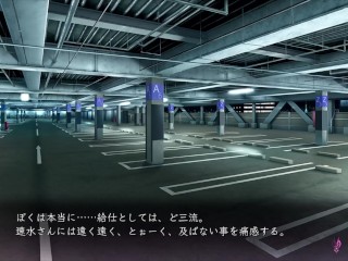 【H GAME】イドラの影♡Hアニメーション① エロアニメ