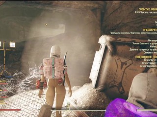 FALLOUT 76_SEXY Fallout 76 BIG SEXY ASS GIRL Fallout 76