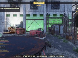 FALLOUT 76_SEXY Fallout 76 BIG SEXY ASS GIRL Fallout 76