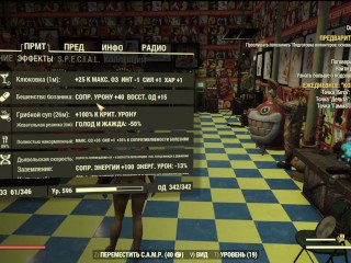 FALLOUT 76_SEXY Fallout 76 BIG SEXY ASS GIRL Fallout 76