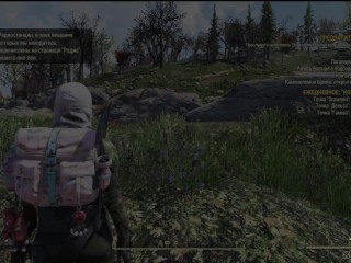 FALLOUT 76_SEXY Fallout 76 BIG SEXY ASS GIRL Fallout 76