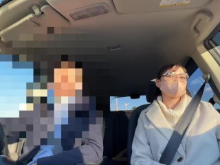 真昼間の車内でHカップ爆乳の女子大生にカーフェラしてもらった①