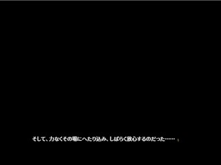 【#02 エリナと機魔の都(体験版)実況】爆乳女技師が背後乳揉みの後パイズリ顔射され、バック中出しセックスされて(ファンタジーアニメーション同人エロゲー)