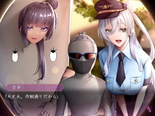 【H GAME】魔女は復讐の夜に♡拘束アニメーション④ エロアニメ