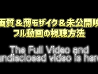 【メンズエステ裏講習】【主観映像】彼氏持ちの低身長スレンダー巨乳に足コキ手コキパイズリと全身使ってエロマッサージしてもらったらエロすぎたｗｗｗ