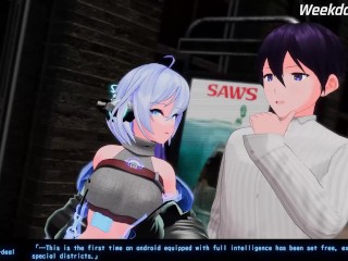 Sex OUTSIDE? Is that even... Real?