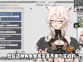 【狩野色】想当男优从哪里做起？