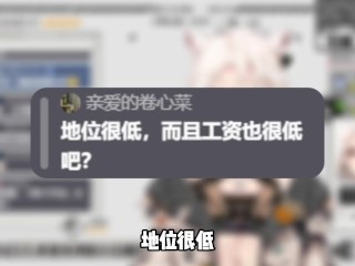 【狩野色】想当男优从哪里做起？