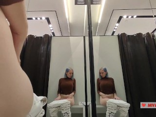 Risky masturbation in a fitting room in a mall. I wanted to take a risk and get a quick orgasm by fu