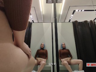 Risky masturbation in a fitting room in a mall. I wanted to take a risk and get a quick orgasm by fu