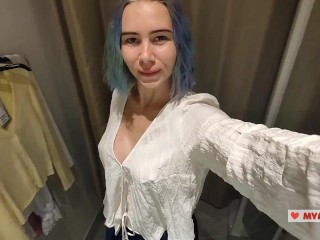 Trying on translucent sexy clothes in a shopping center. Look at me in the fitting room and jerk off