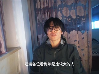 关于孙思邈在房事中调节性欲的方法对长寿是否有效，请告诉我。