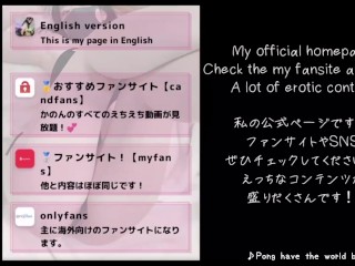 可愛い下着を着たHカップ女子大学生がクリトリスをひたすら擦られイク…💕/日本人/絶頂/イク/連続イキ/クリ責め/クリイキ/裏垢女子/素人