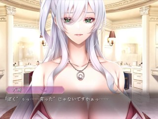 【H GAME】魔女は復讐の夜に♡敗北アニメーション⑦ エロアニメ