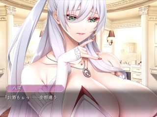 【H GAME】魔女は復讐の夜に♡敗北アニメーション⑦ エロアニメ