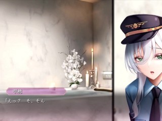 【H GAME】魔女は復讐の夜に♡敗北アニメーション⑦ エロアニメ