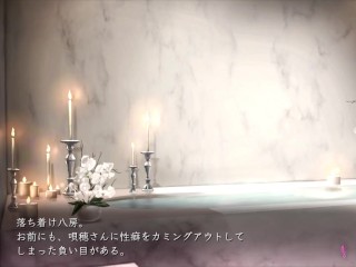 【H GAME】魔女は復讐の夜に♡敗北アニメーション⑦ エロアニメ