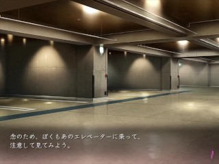 【H GAME】魔女は復讐の夜に♡敗北アニメーション⑦ エロアニメ