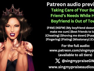 Taking Care of Your Best Friend's Needs While Her Boyfriend is Out of Town audio preview