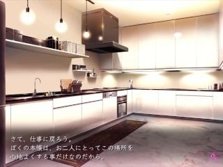 【H GAME】イドラの影♡Hアニメーション③ エロアニメ