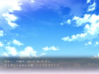 【H GAME】イドラの影♡Hアニメーション③ エロアニメ