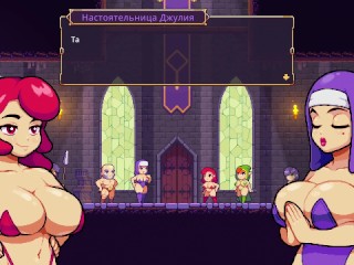 Scarlet Maiden Pixel 2D prno game part 51