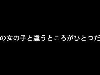 【僕の彼女はいじめられたい】いじめられて大量潮吹きする普通のOL。 できるだけ継続的にビデオをアップロードしていきます。