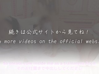 【結婚式で寝取られる新妻】ウェディング姿で他人棒に溺れる「旦那さん、裏切ってごめんなさい…！」禁断の中出しNTR