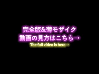 有名な吸うやつで自撮りオナニー 気持ち良すぎて我慢できなかった　オナニー/おもちゃ/大人のおもちゃ/バイブ/巨乳/開脚/乳首/AV女優/外イキ/クリトリス