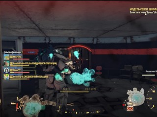 FALLOUT 76_SEXY Fallout 76 BIG SEXY ASS GIRL Fallout 76 № 2