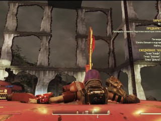 FALLOUT 76_SEXY Fallout 76 BIG SEXY ASS GIRL Fallout 76 № 2