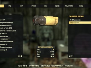 FALLOUT 76_SEXY Fallout 76 BIG SEXY ASS GIRL Fallout 76 № 2