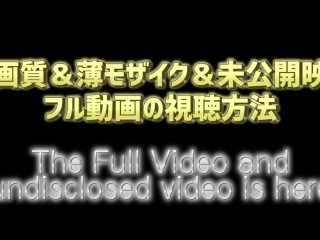 【メンズエステ裏講習】癒し系の巨乳美女に逆マッサージをしていたら興奮したから生チンコを入れて中出ししたったｗｗｗ