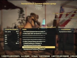 SEXY Fallout 76 BIG SEXY ASS GIRL Fallout 76 FALLOUT 76_SEXY Fallout 76 BIG SEXY ASS GIRL