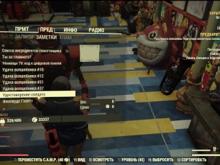 SEXY Fallout 76 BIG SEXY ASS GIRL Fallout 76 FALLOUT 76_SEXY Fallout 76 BIG SEXY ASS GIRL