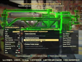 SEXY Fallout 76 BIG SEXY ASS GIRL Fallout 76 FALLOUT 76_SEXY Fallout 76 BIG SEXY ASS GIRL