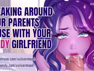 ASMR Girlfriend Experience: Down & Dirty at Your Parents House [Audio Porn] [Blowjob] [Doggystyle]