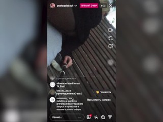 Instagram Live Sex Show From Public Places