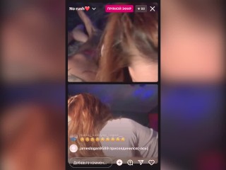 Instagram Live Sex Show From Public Places