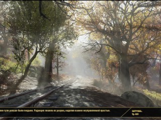 SEXY Fallout 76 BIG SEXY ASS GIRL Fallout 76 FALLOUT 76_SEXY Fallout 76 BIG SEXY ASS GIRL