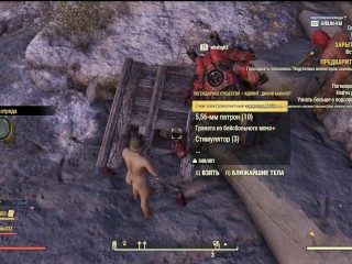 SEXY Fallout 76 BIG SEXY ASS GIRL Fallout 76 FALLOUT 76_SEXY Fallout 76 BIG SEXY ASS GIRL