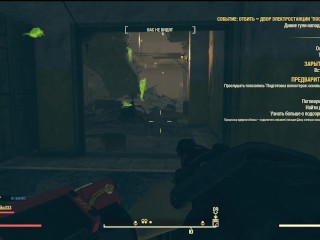 SEXY Fallout 76 BIG SEXY ASS GIRL Fallout 76 FALLOUT 76_SEXY Fallout 76 BIG SEXY ASS GIRL