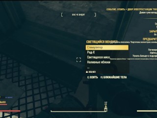 SEXY Fallout 76 BIG SEXY ASS GIRL Fallout 76 FALLOUT 76_SEXY Fallout 76 BIG SEXY ASS GIRL