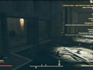 SEXY Fallout 76 BIG SEXY ASS GIRL Fallout 76 FALLOUT 76_SEXY Fallout 76 BIG SEXY ASS GIRL