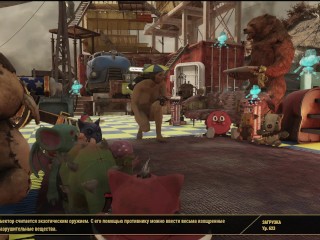 SEXY Fallout 76 BIG SEXY ASS GIRL Fallout 76 FALLOUT 76_SEXY Fallout 76 BIG SEXY ASS GIRL