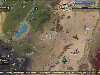 SEXY Fallout 76 BIG SEXY ASS GIRL Fallout 76 FALLOUT 76_SEXY Fallout 76 BIG SEXY ASS GIRL